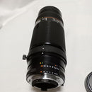 Nikon Zoom Lenses Af 75-300