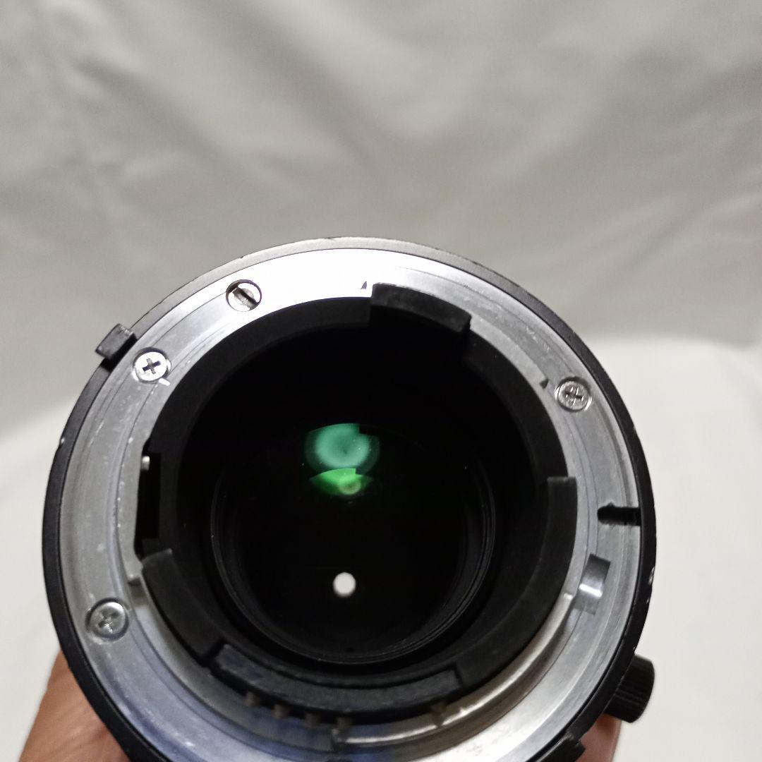 Nikon Zoom Lenses Af 75-300