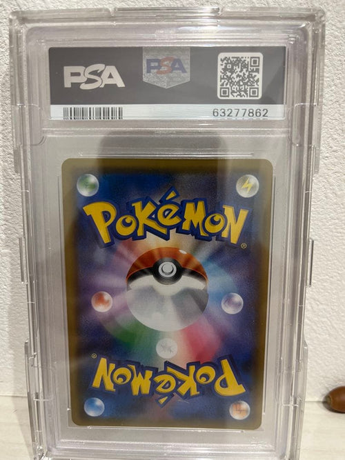 Pokemon Card Game Sr Sm9B 061/054