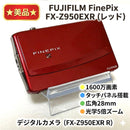 Fujifilm Compact Digital Camera Finepix Fx-Z950Exr 1600