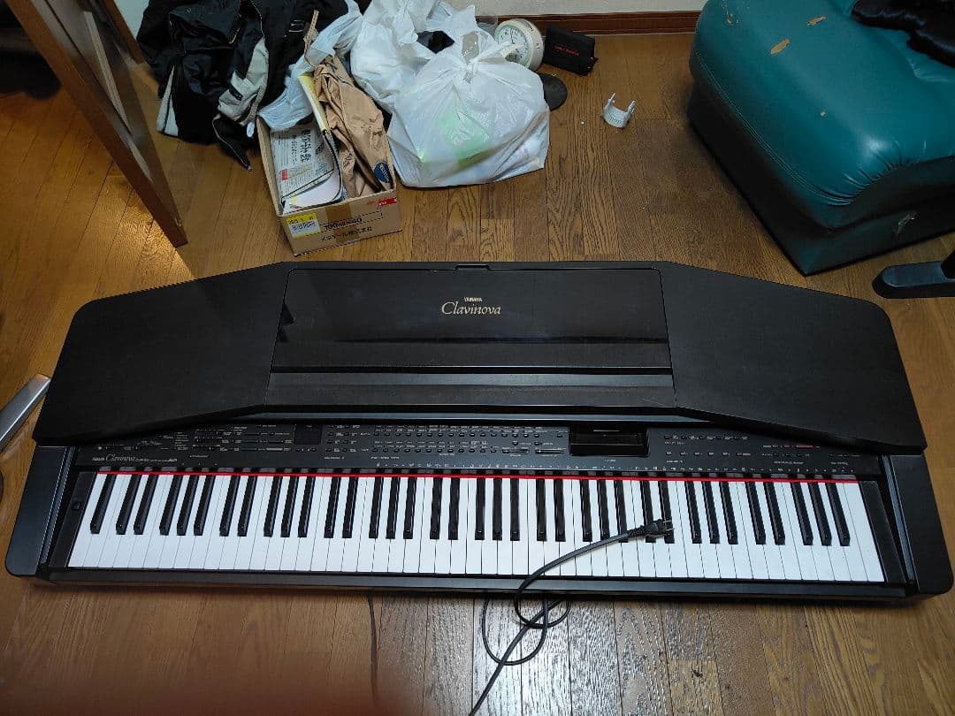 Keyboards Digital Pianos Yamaha Clavinova Cvp-50