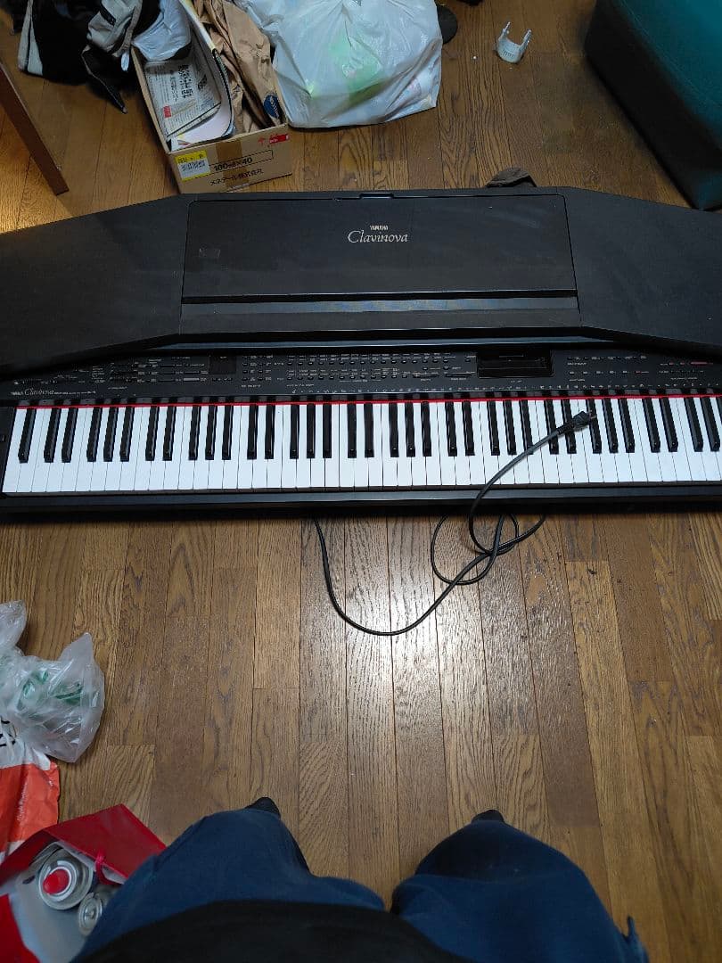 Keyboards Digital Pianos Yamaha Clavinova Cvp-50