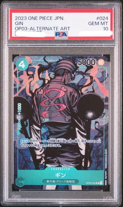 One Piece Card Game Psa10 R Op03-024