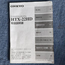 Other Onkyo Htx-22Hd