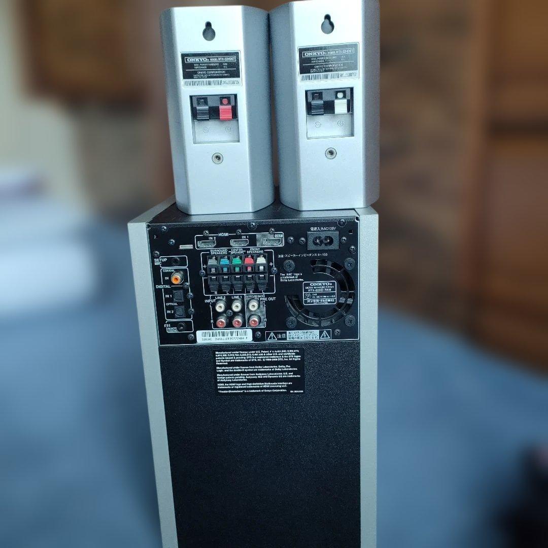 Other Onkyo Htx-22Hd