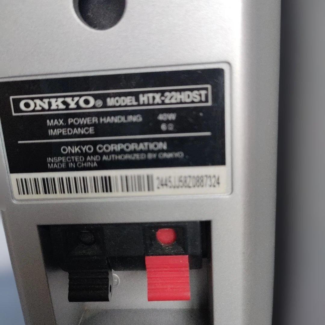 Other Onkyo Htx-22Hd