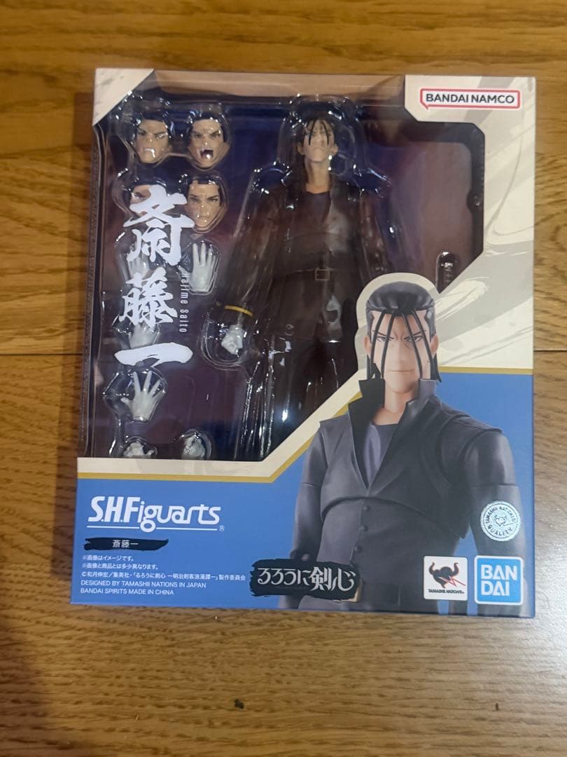 Bandai Others H.Figuarts(