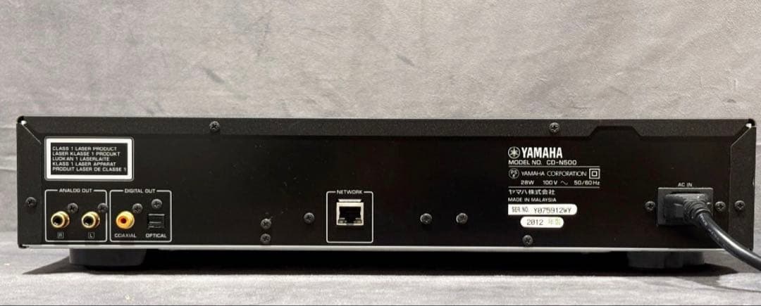 Cd Sacd Players Yamaha Cd-N500