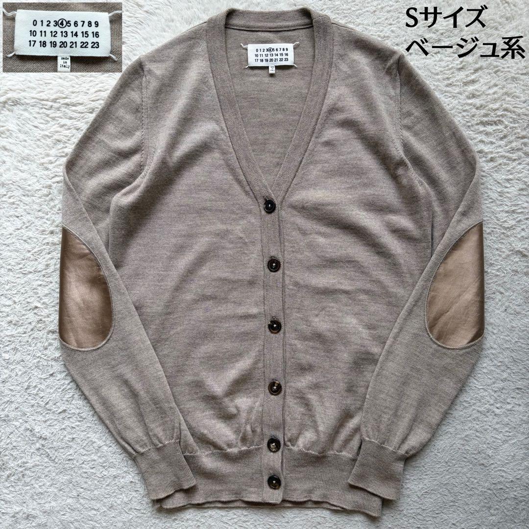 Maison Martin Margiela Long-Sleeve S