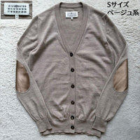Maison Martin Margiela Long-Sleeve S