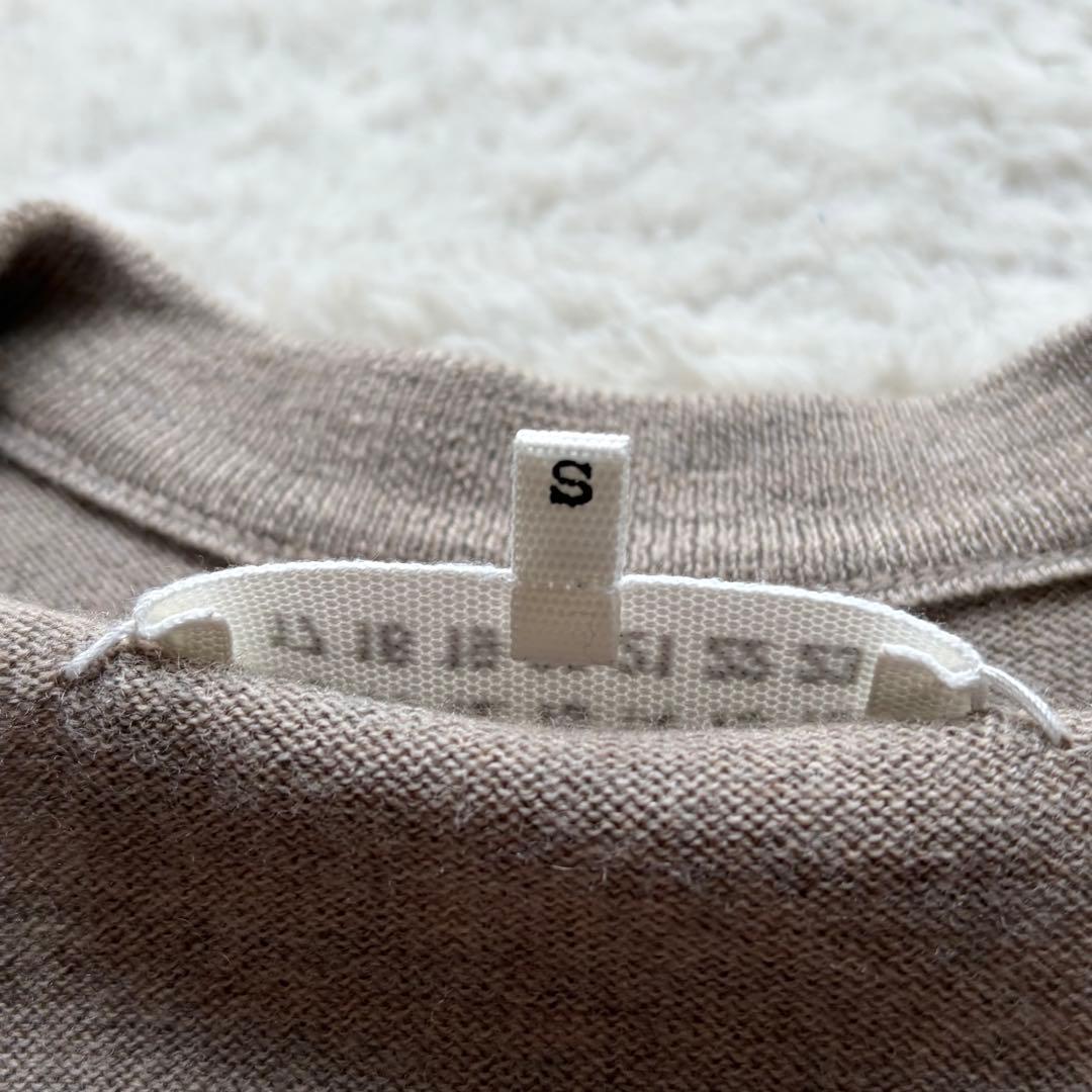 Maison Martin Margiela Long-Sleeve S