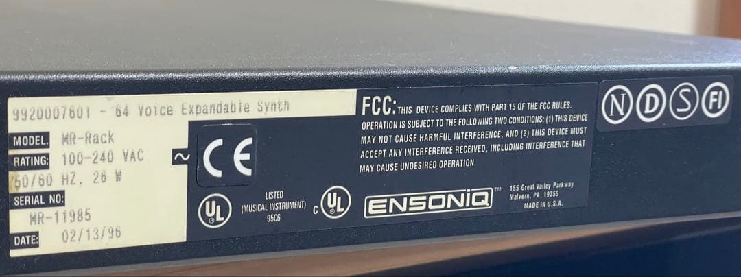 Hardware Instruments Ensoniq Mr-Rack