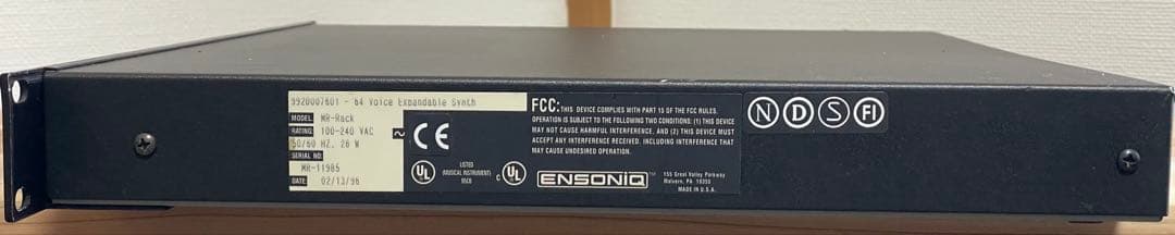 Hardware Instruments Ensoniq Mr-Rack