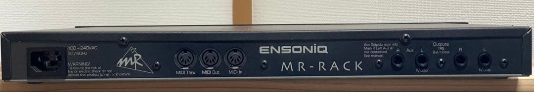 Hardware Instruments Ensoniq Mr-Rack