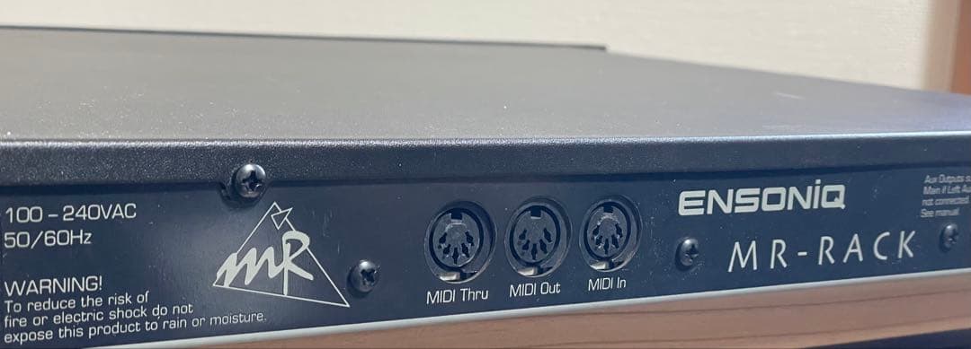 Hardware Instruments Ensoniq Mr-Rack