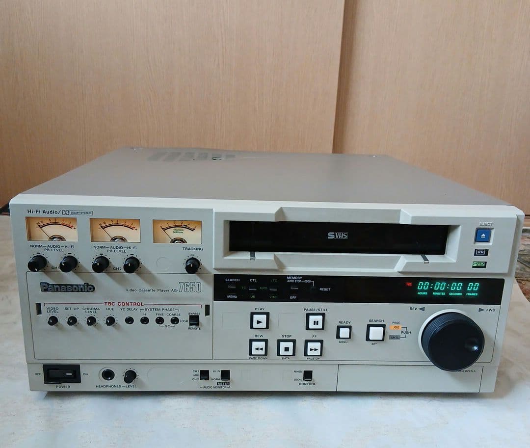 Panasonic Vhs Video Deck 7650