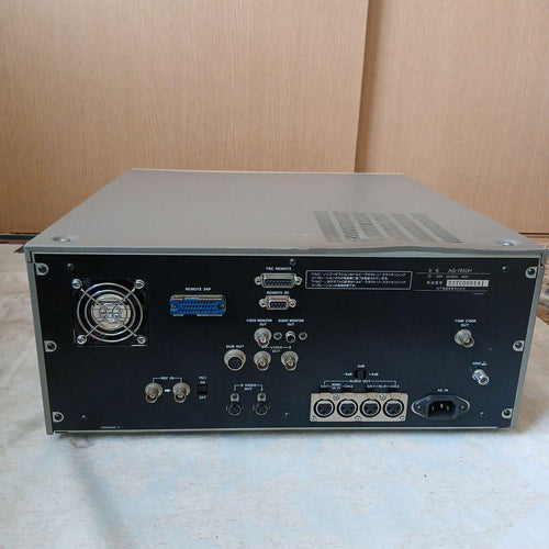 Panasonic Vhs Video Deck 7650