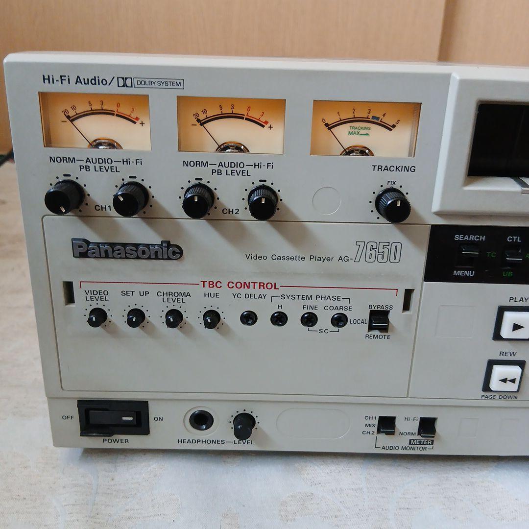 Panasonic Vhs Video Deck 7650