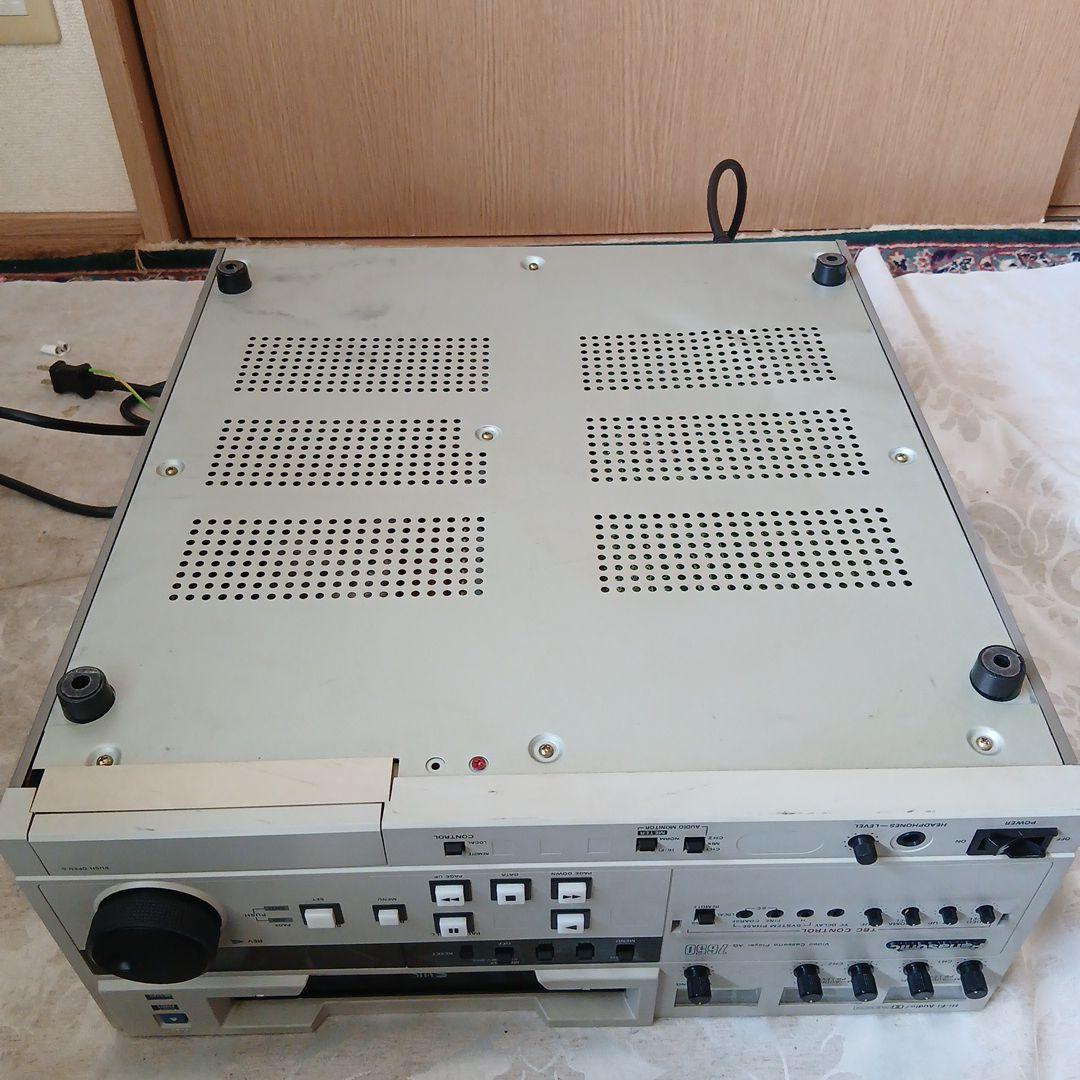 Panasonic Vhs Video Deck 7650
