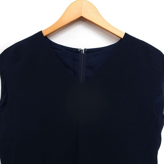 Tomorrowland Short Sleeve V 36 /Ft48