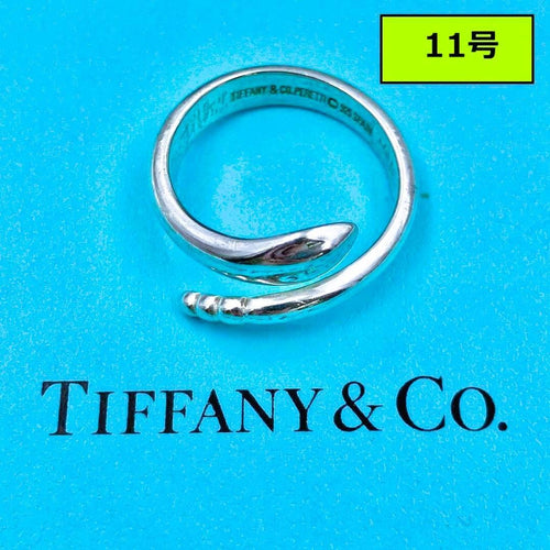 Tiffany Rings 11 925