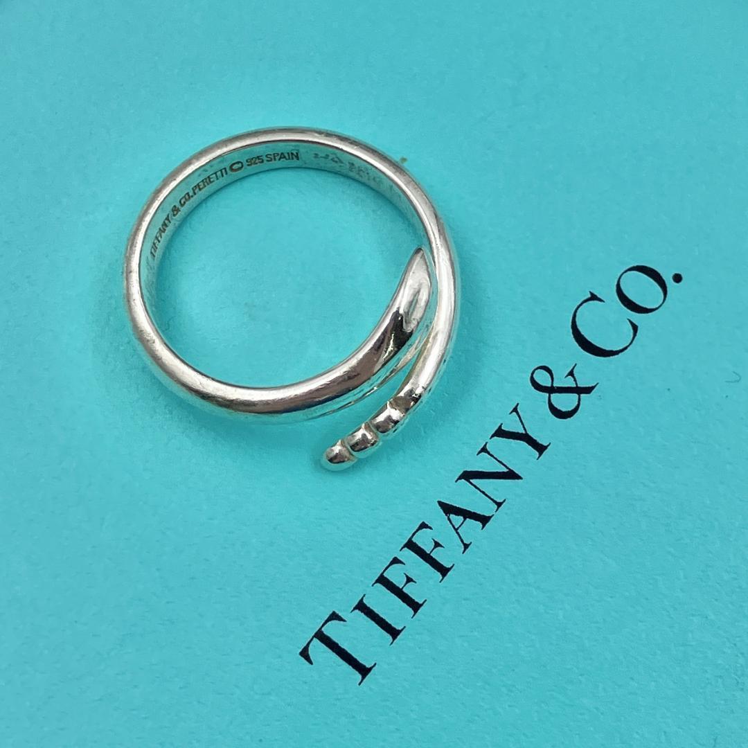 Tiffany Rings 11 925