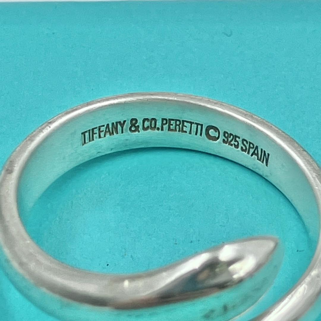Tiffany Rings 11 925