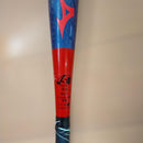 Mizuno Bat 3 X 84 710G