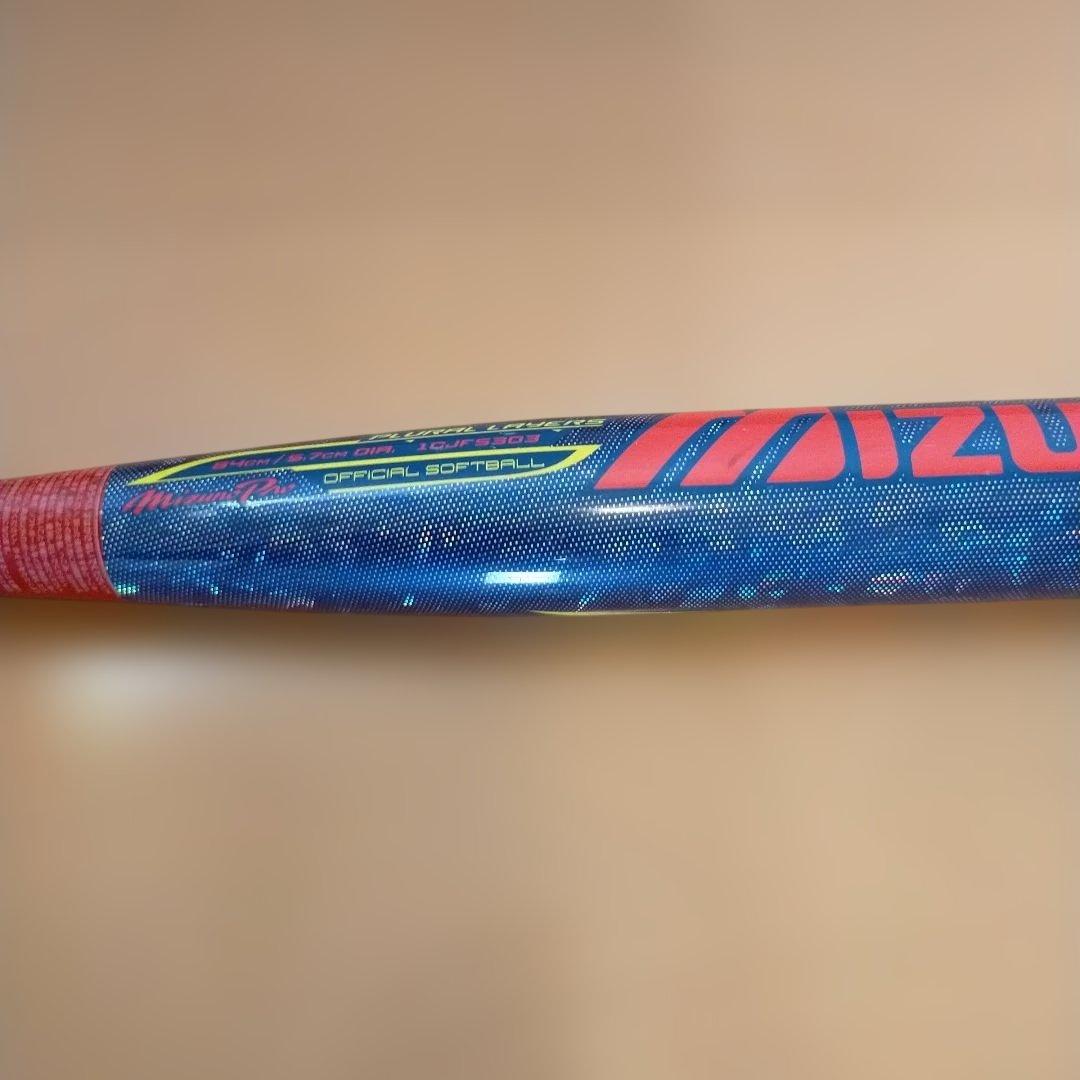 Mizuno Bat 3 X 84 710G