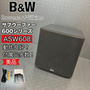 Bowers Wilkins Subwoofer B&W Asw608 Ok