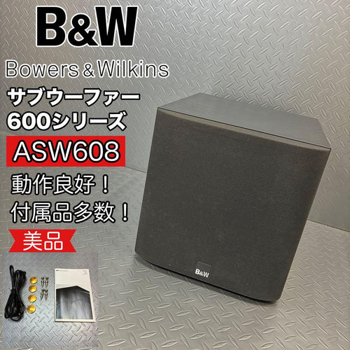 Bowers Wilkins Subwoofer B&W Asw608 Ok