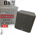 Bowers Wilkins Subwoofer B&W Asw608 Ok