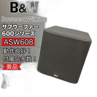 Bowers Wilkins Subwoofer B&W Asw608 Ok