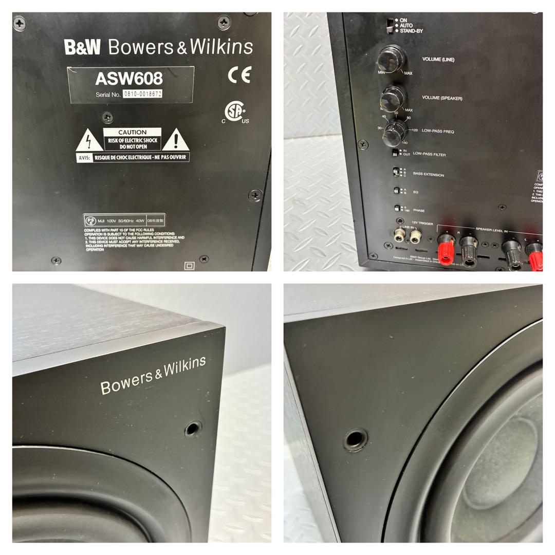 Bowers Wilkins Subwoofer B&W Asw608 Ok