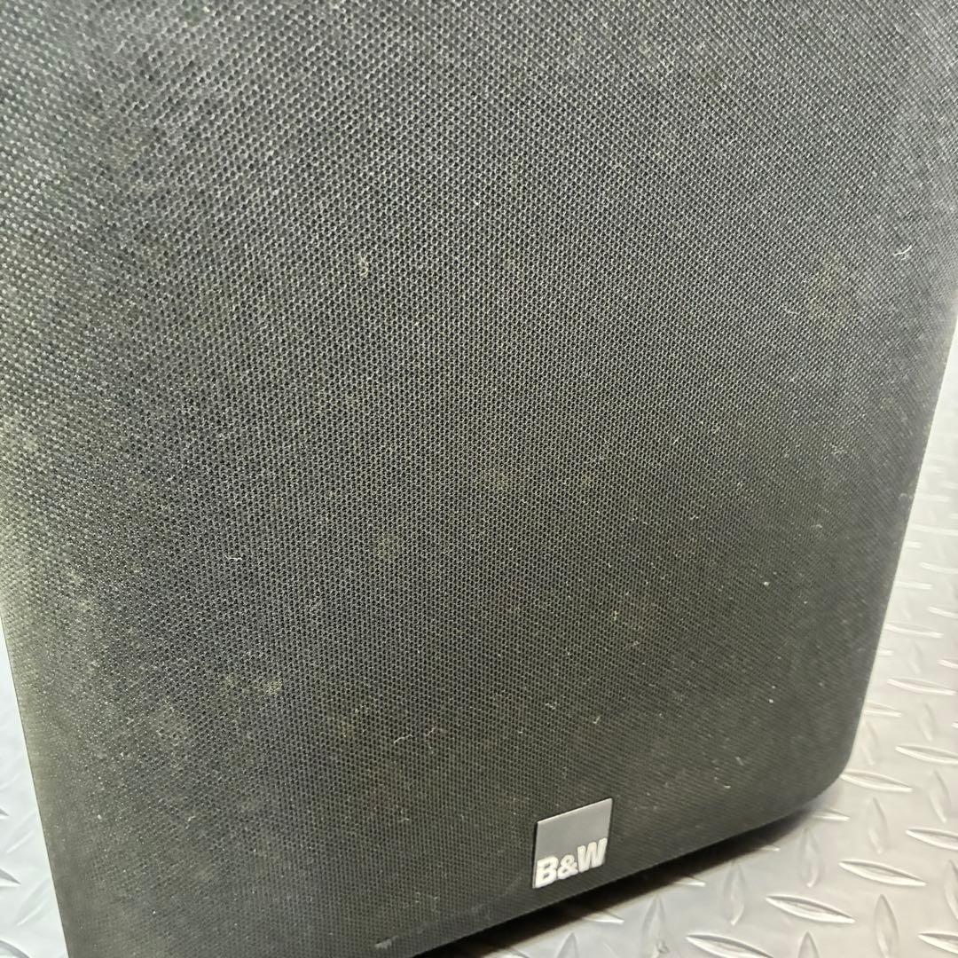 Bowers Wilkins Subwoofer B&W Asw608 Ok