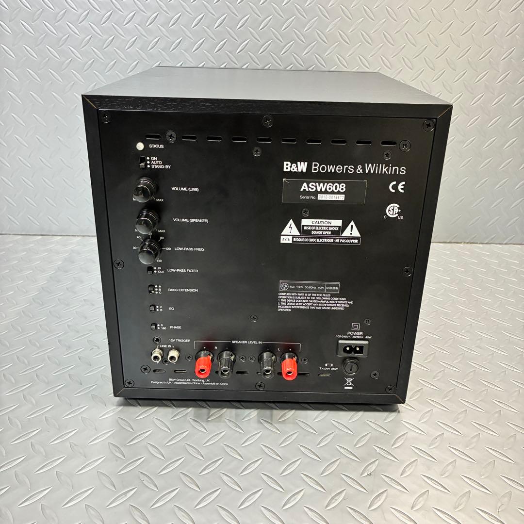 Bowers Wilkins Subwoofer B&W Asw608 Ok