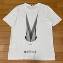 Moncler T -Shirt Xs 5S190