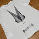 Moncler T -Shirt Xs 5S190