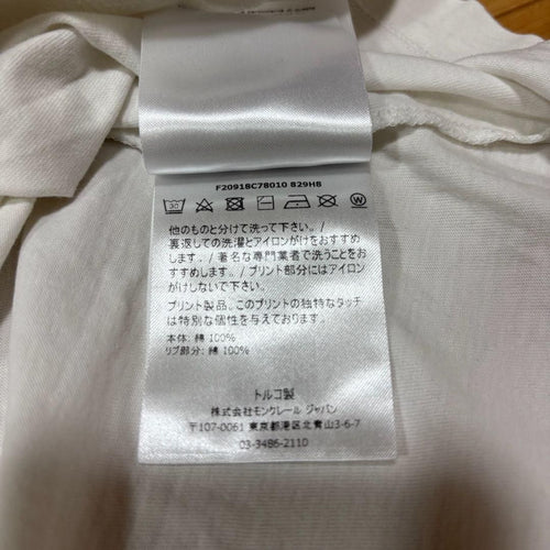 Moncler T -Shirt Xs 5S190