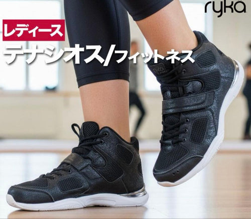 Sneakers Ryka 23.0