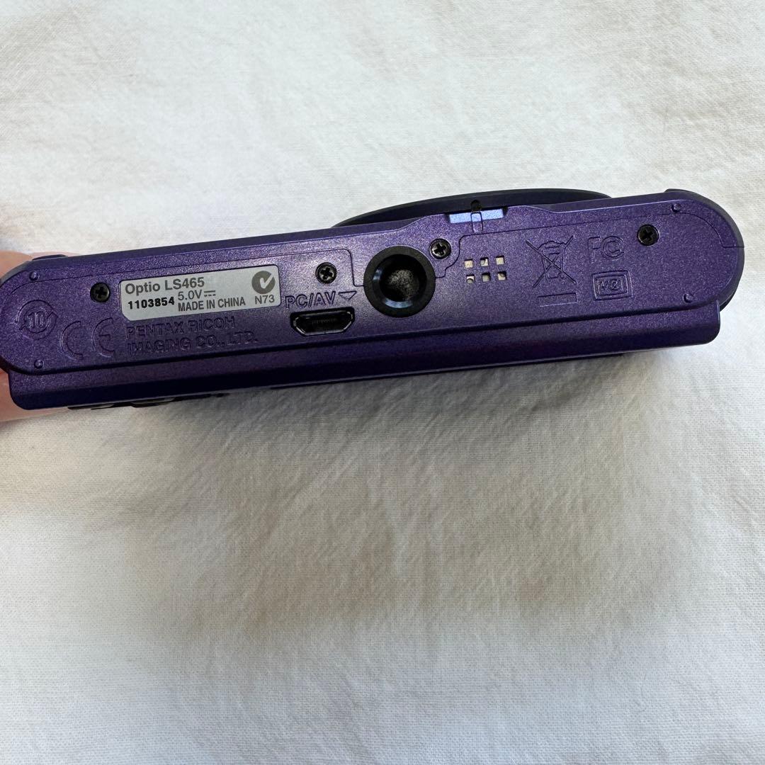 Pentax Compact Digital Cameras Optio Ls465