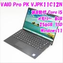 Vaio Windows Notebook Body Pro Pk Vjpk11C12N 14 8 Core I5 Windows11 25315