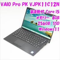 Vaio Windows Notebook Body Pro Pk Vjpk11C12N 14 8 Core I5 Windows11 25315