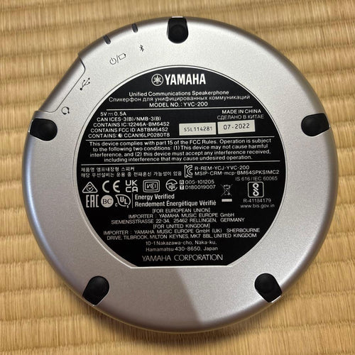 Smart Speakers Yamaha Yvc-200