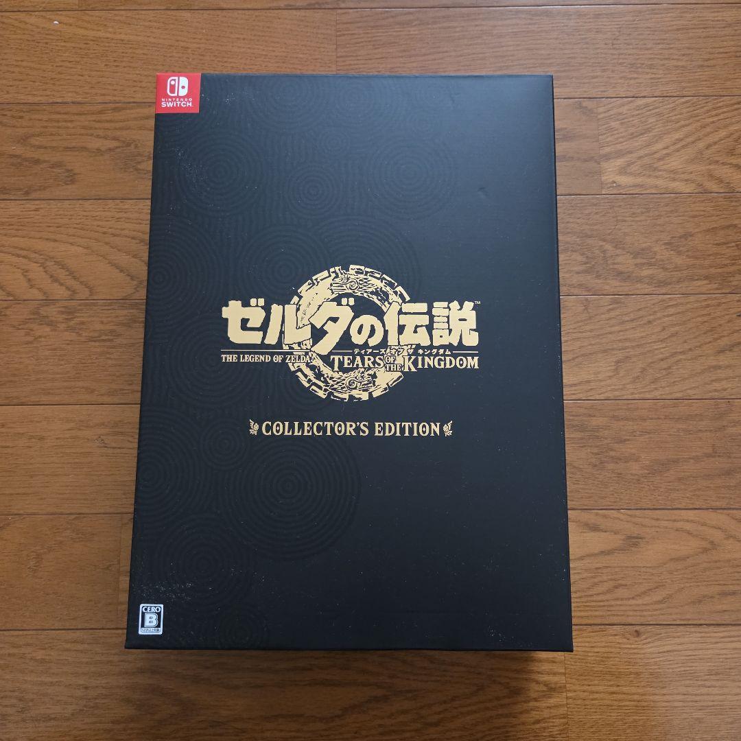Nintendo Switch Games (Physical) Collector'S Edi