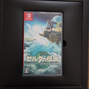 Nintendo Switch Games (Physical) Collector'S Edi