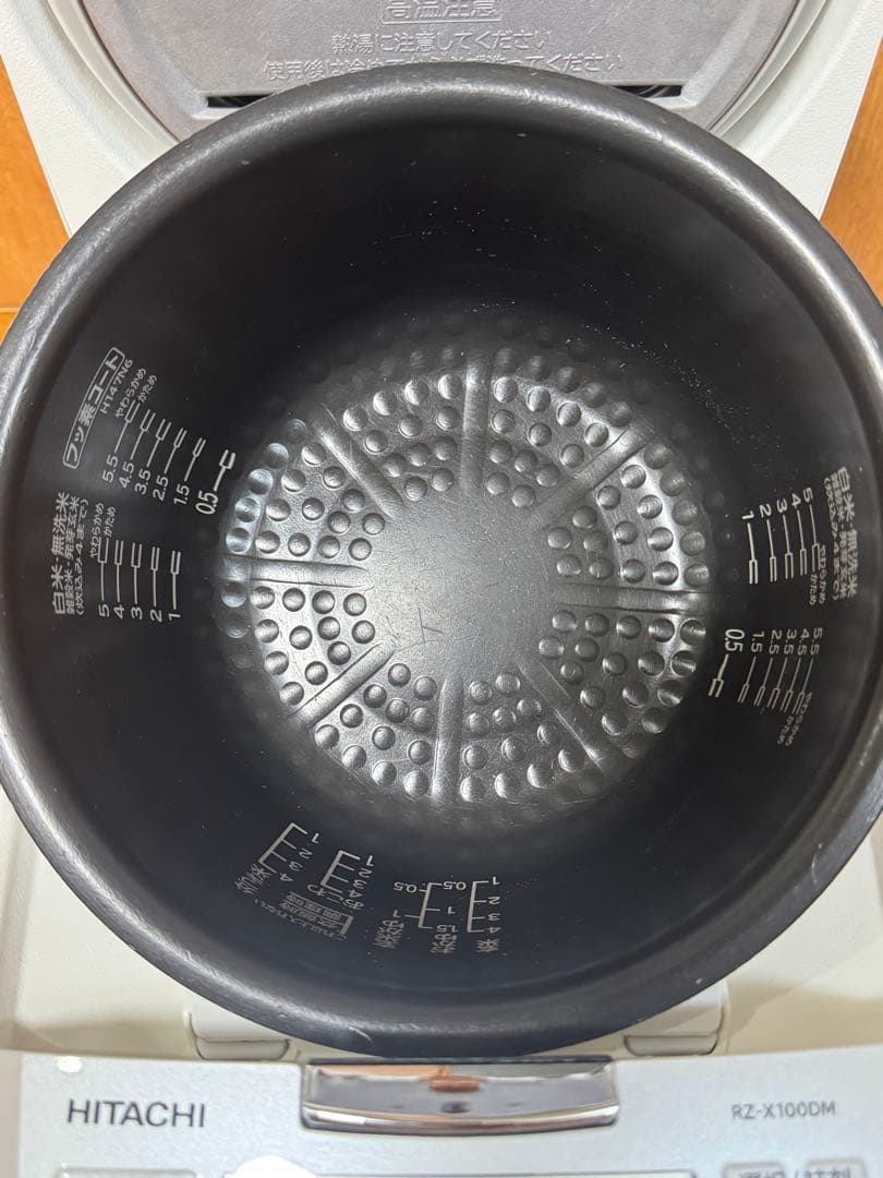 Rice Cookers Hitachi Rz-X100Dm 22