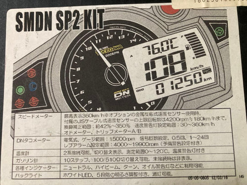 Special Parts Takegawa Speedometers G Dn