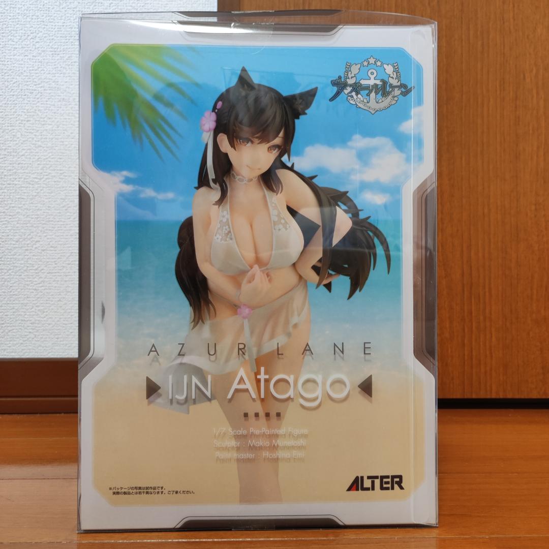 Alter Game Characters Ver. 1/7