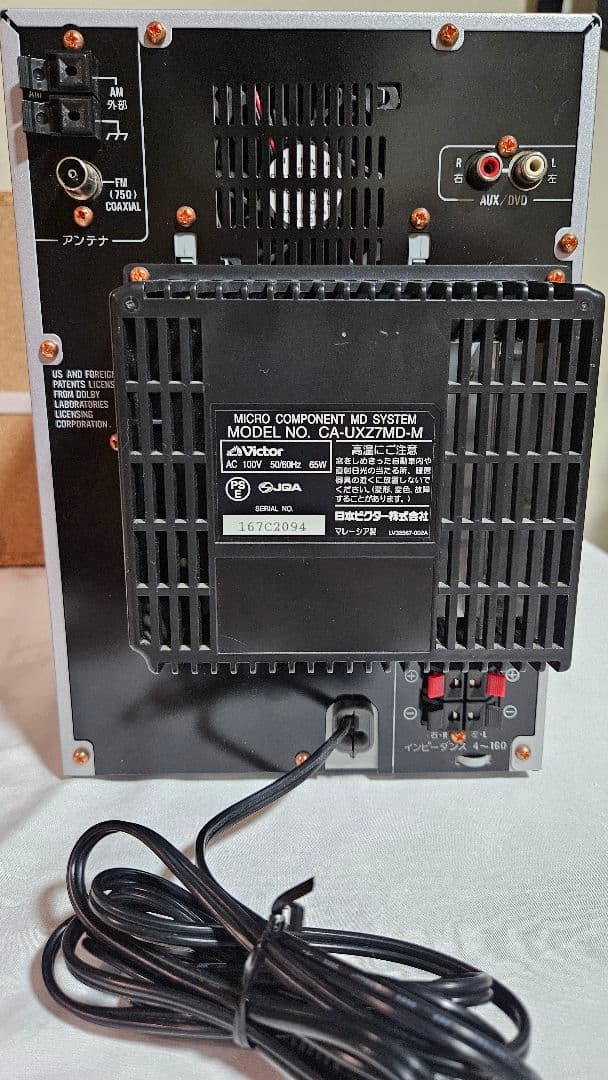 Victor Cd, Md Cassette Decks Ux-Z7Md Ux-Kz8Md